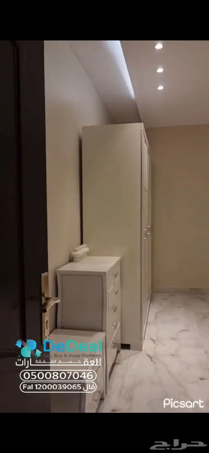 استراحة قسمين مميزة ومؤثثة بالكامل للإيجار في ضاحية نمار 9