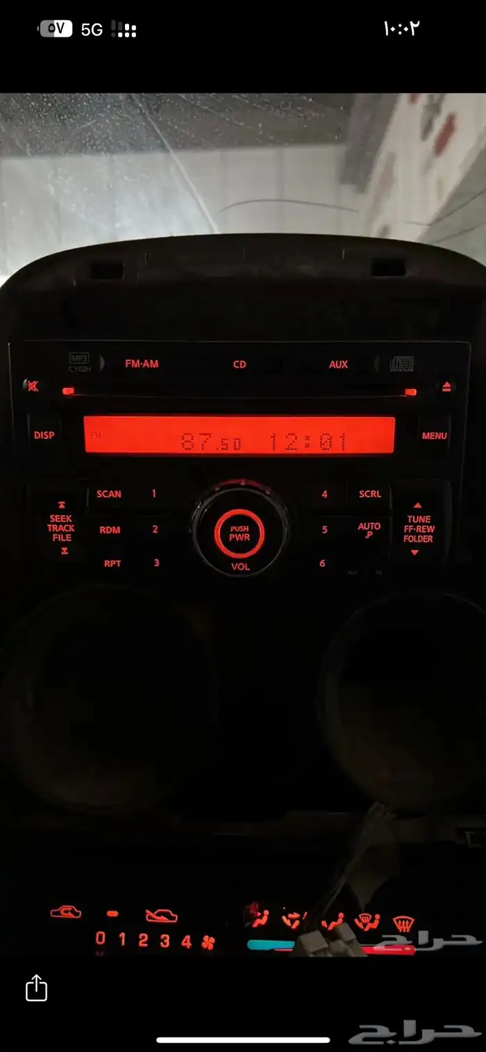 مسجل نيسان للبيع 0