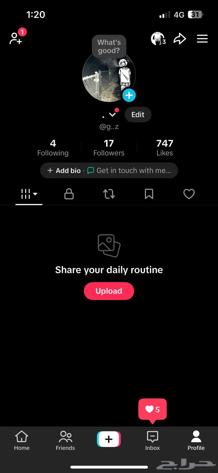 رباعيات تيك تربل وشبه ثنائي 1