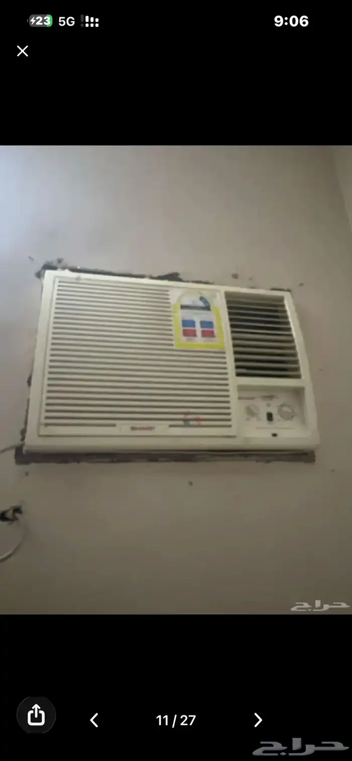 اثاث متنوع 15