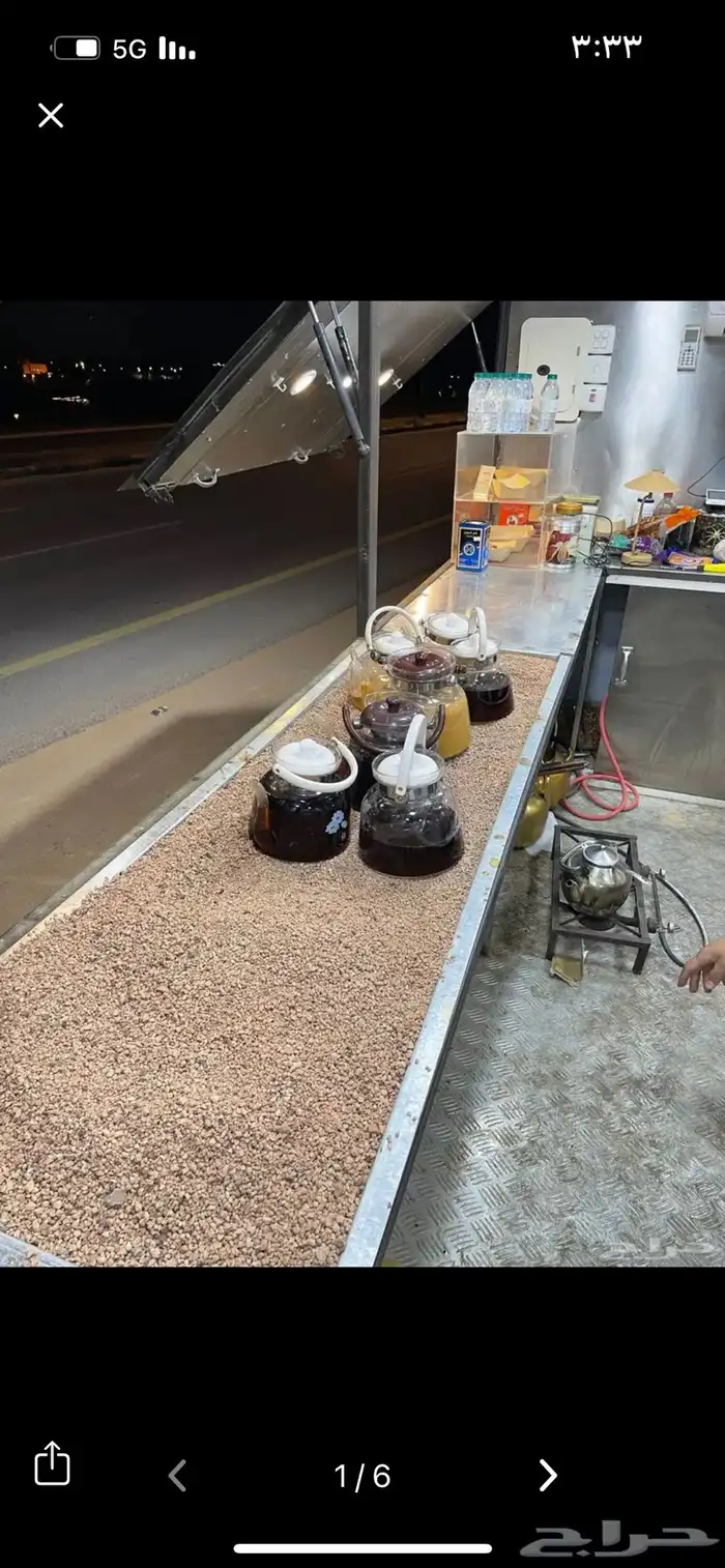 متخصص كرك شاي على الجمر ذرة مشوي 0