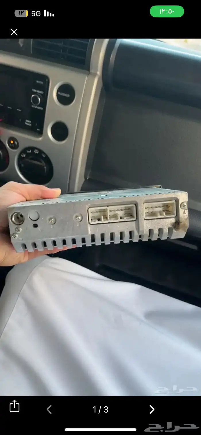 مسجل كامري 2006 2