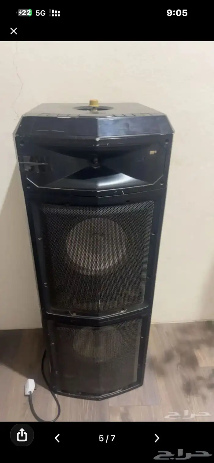 اثاث متنوع 21