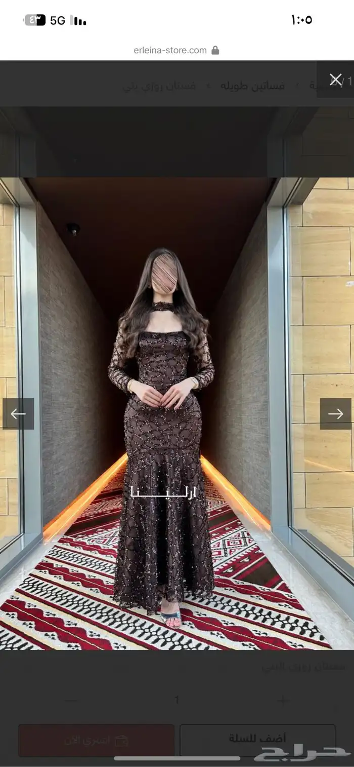 فستان للبيع جديد لبسه وحده 1