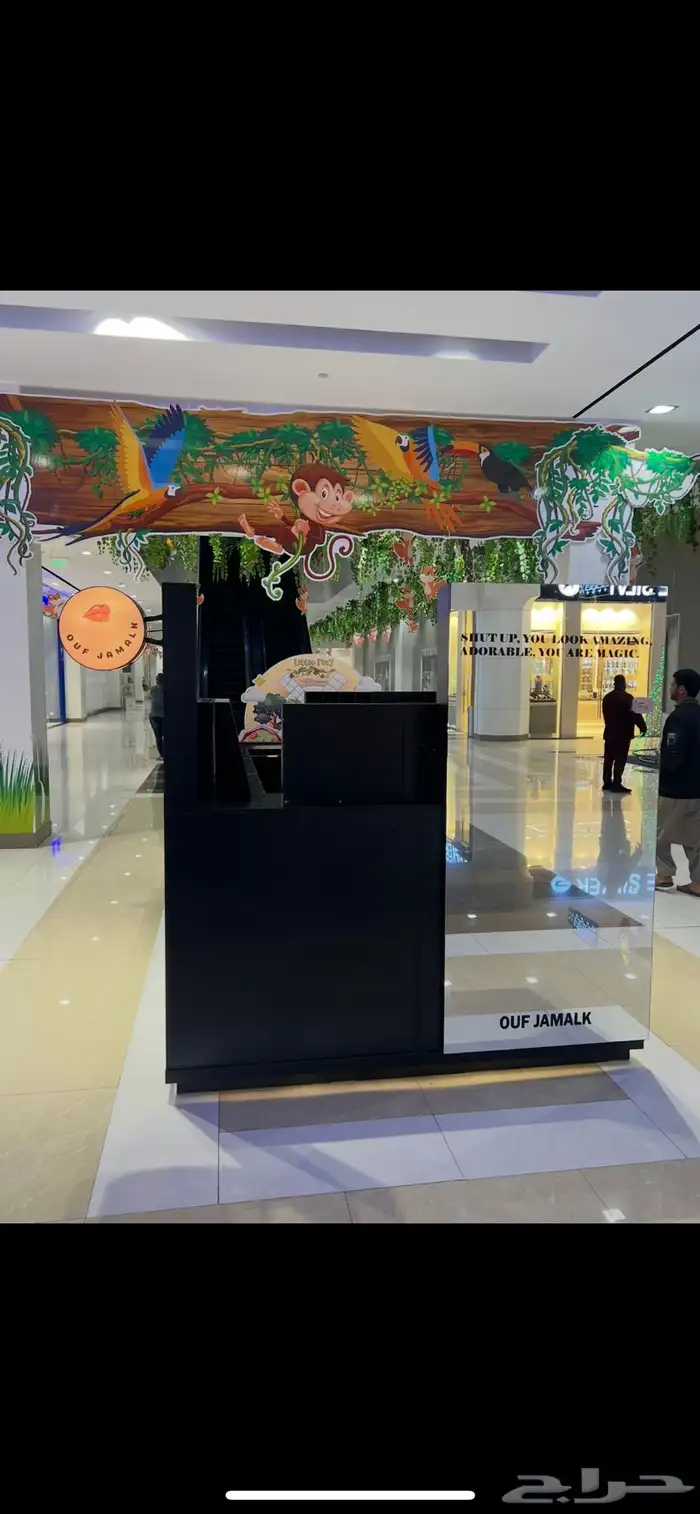 كشك فخم ونظيييف 1