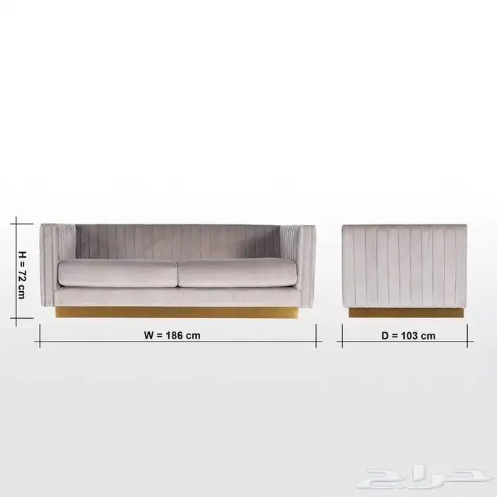 خصم اضافي طقم كنب فاااخر 7 مقاعد واكثر جديد هوم سنتر 14