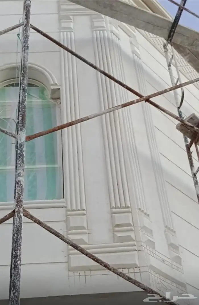 لياسه ملونه بديل الحجر الطبيعي تغنيك عن اللياسه العادية والب 3