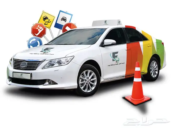 تدريب على القيادة باحترافية 0