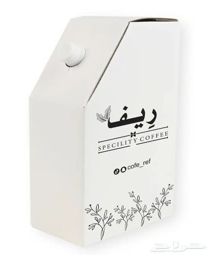 بوكسات قهوة جكات قهوة 4