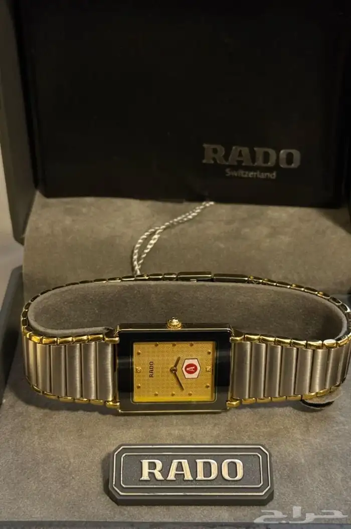 ساعه كلاسيك للبيع 2