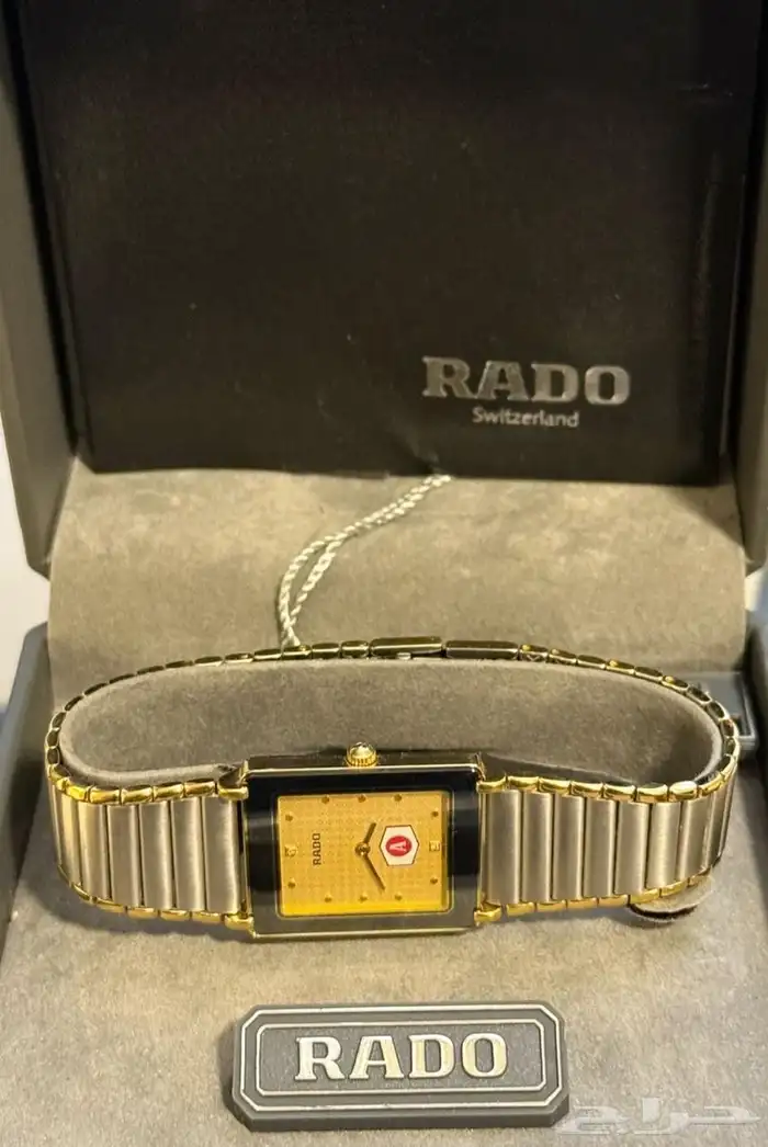 ساعه كلاسيك للبيع 1