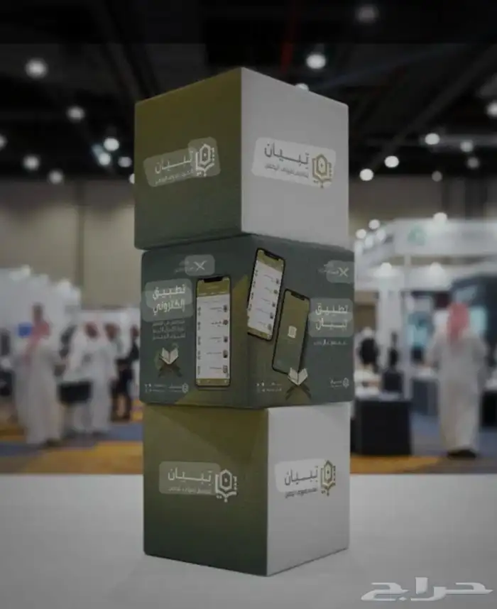 اثاث مكتبي أعلام صور بنر رول اب لما استان بوب اب لوحات 10