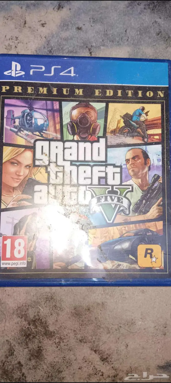 شريدسوني جراند5 يشتغل على سوني 4و5 0