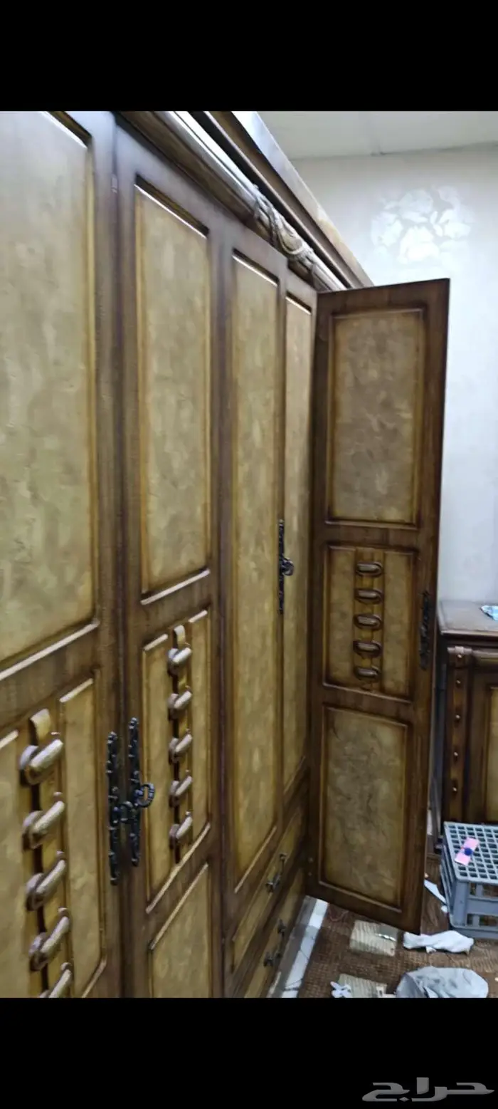 قرفه نوم للتبرع 1