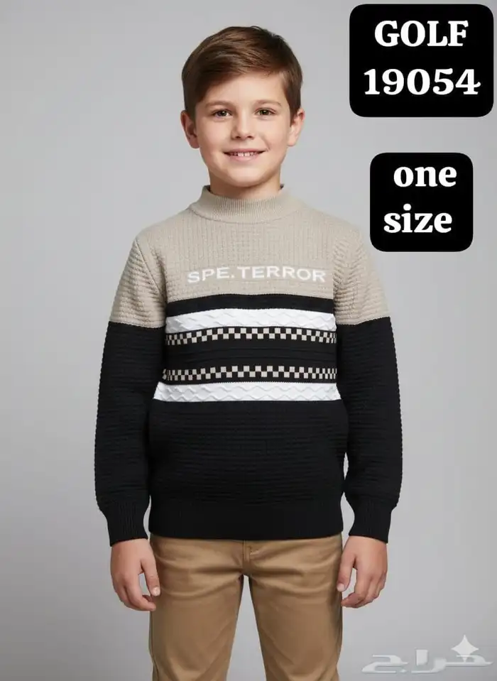 بجايم جلابيات أطفال نساء. مفارش 15