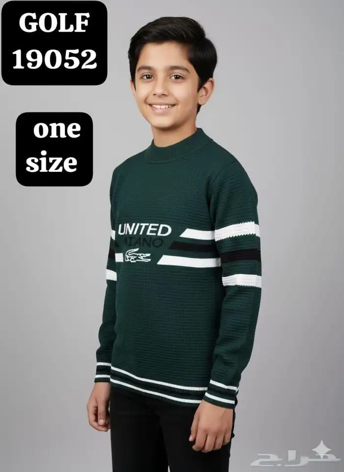 بجايم جلابيات أطفال نساء. مفارش 7