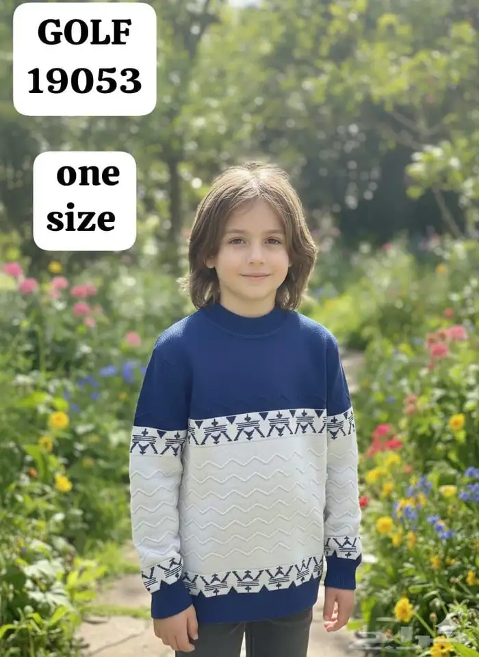 بجايم جلابيات أطفال نساء. مفارش 0