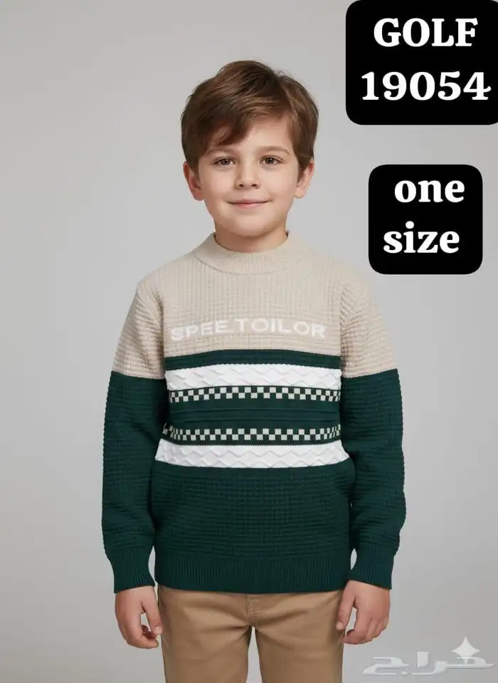 بجايم جلابيات أطفال نساء. مفارش 14