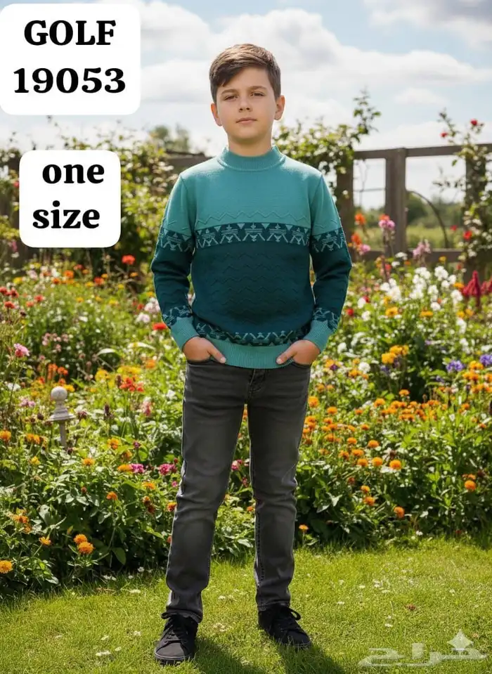 بجايم جلابيات أطفال نساء. مفارش 2