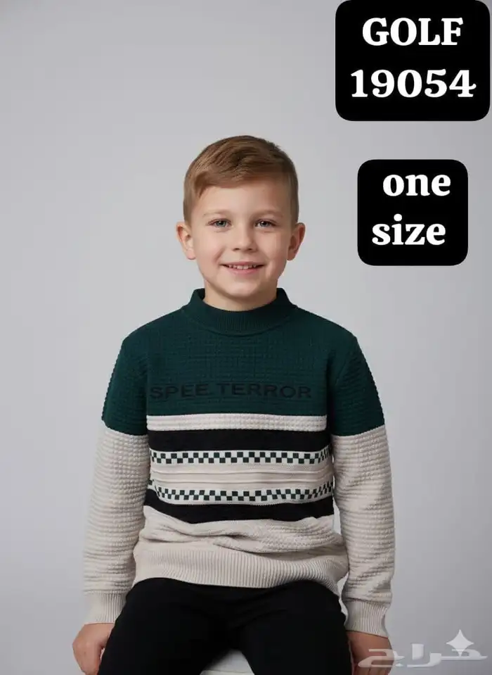 بجايم جلابيات أطفال نساء. مفارش 12