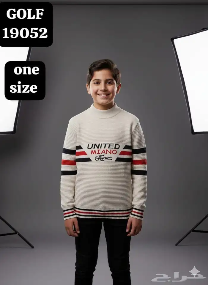 بجايم جلابيات أطفال نساء. مفارش 10