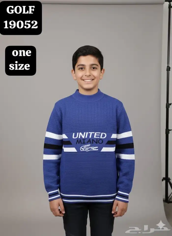 بجايم جلابيات أطفال نساء. مفارش 5