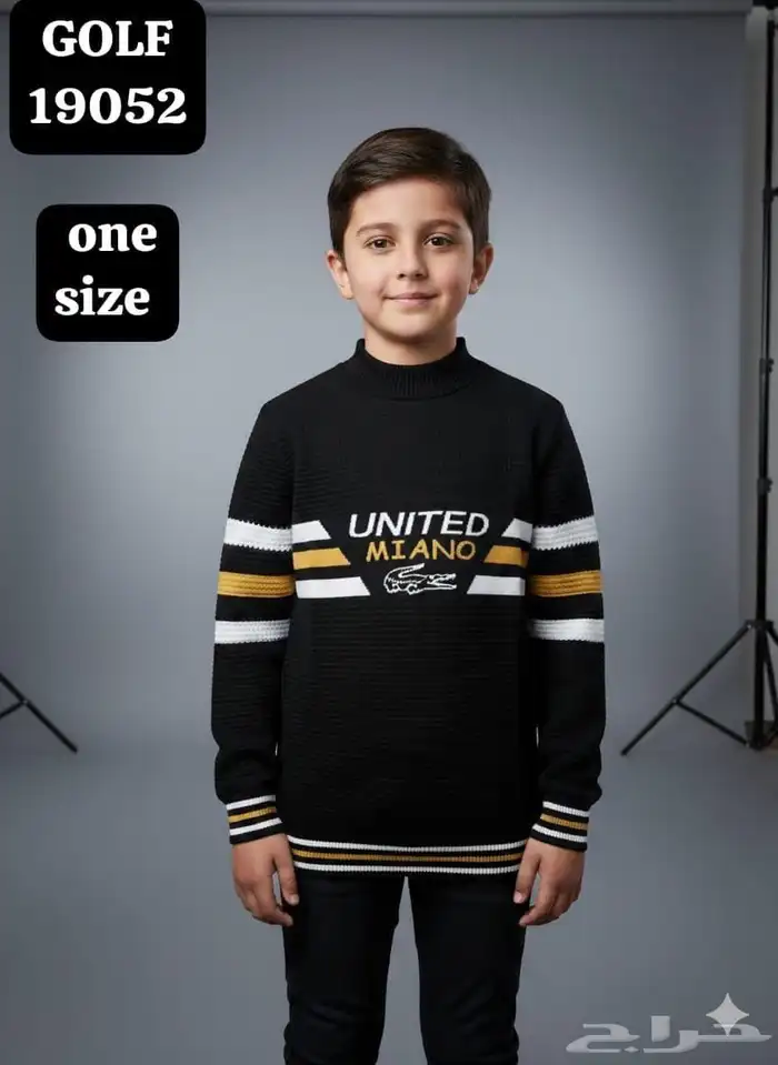 بجايم جلابيات أطفال نساء. مفارش 6