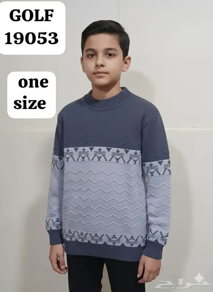 بجايم جلابيات أطفال نساء. مفارش 3