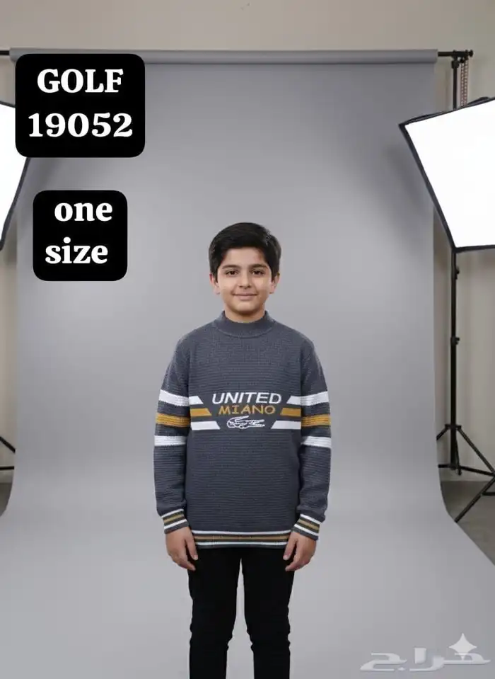 بجايم جلابيات أطفال نساء. مفارش 9