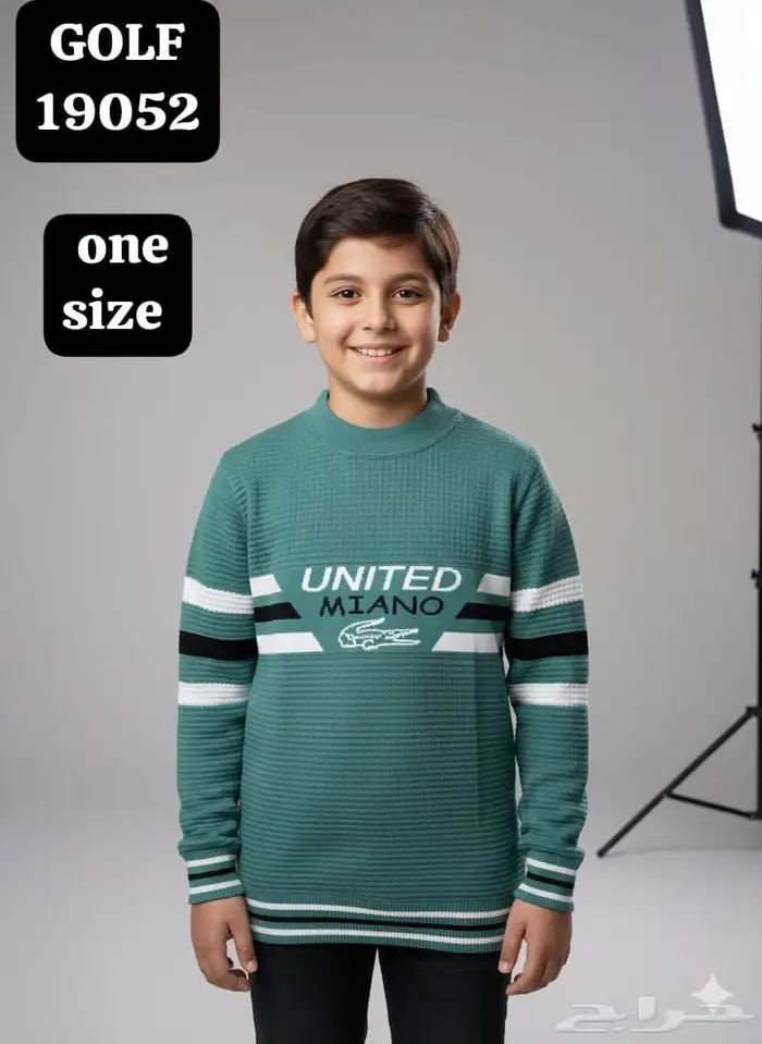 بجايم جلابيات أطفال نساء. مفارش 4