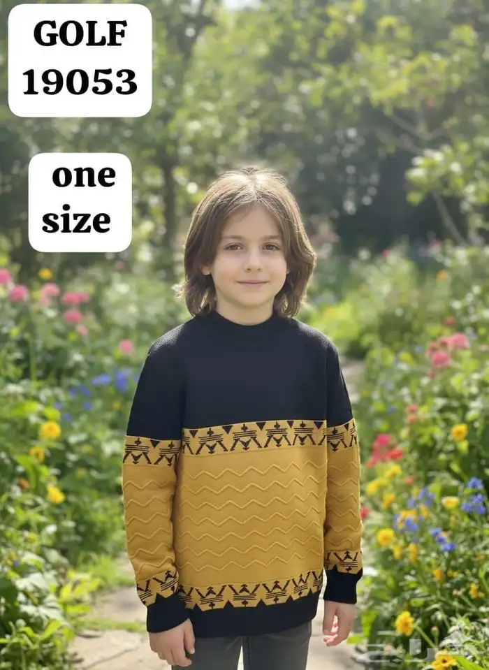 بجايم جلابيات أطفال نساء. مفارش 11