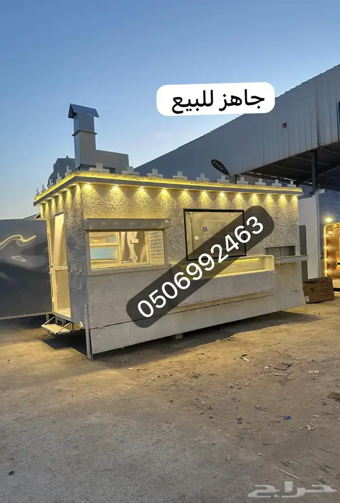 مصنع الترك 12