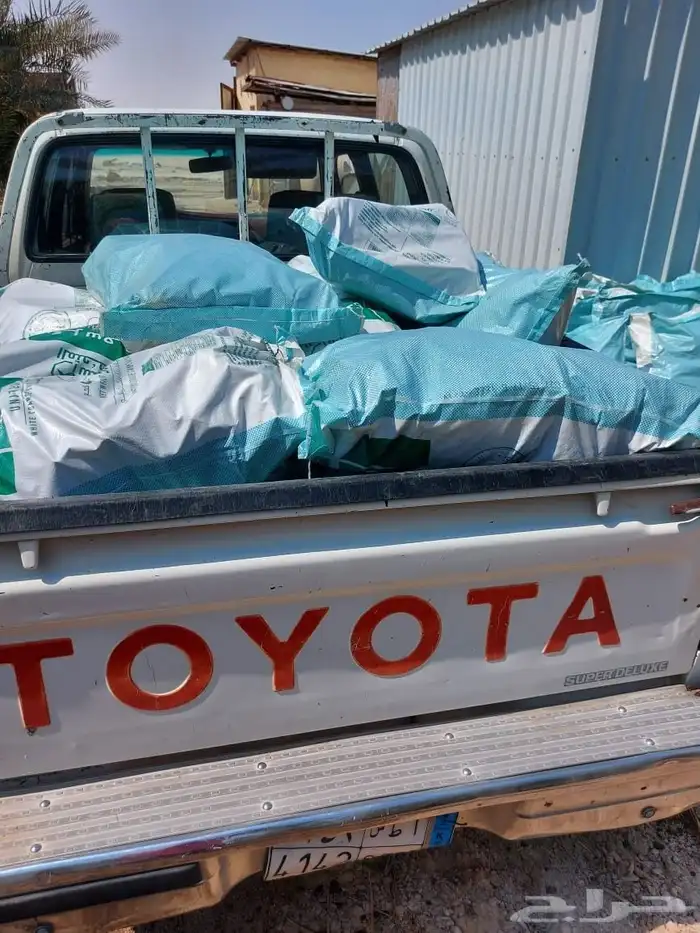 بيع كرب وجذوع للمندي خمس ريال فقط 1