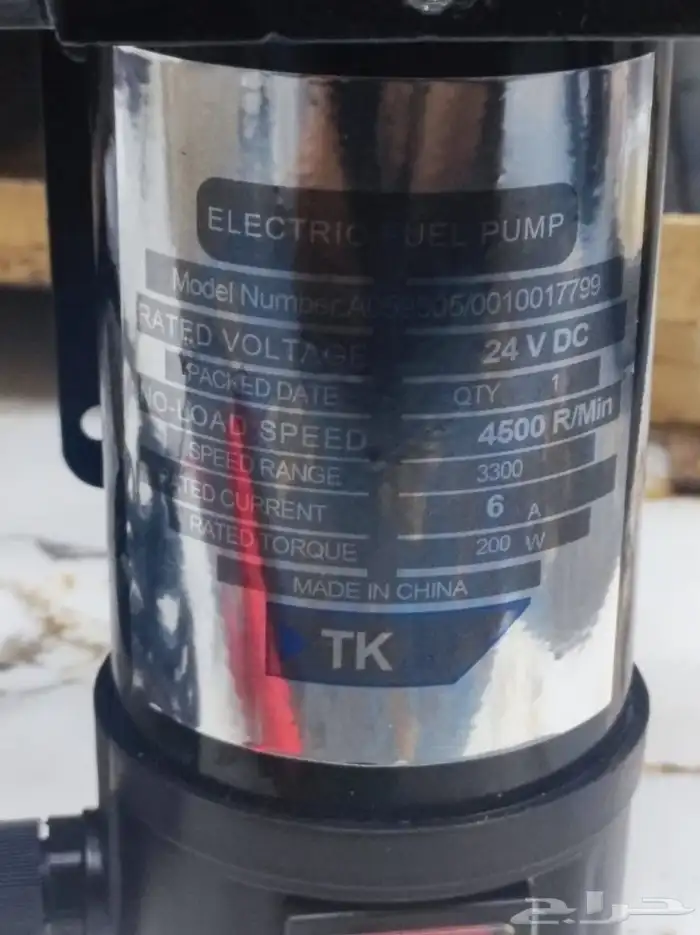 مضخة ديزل للشيول والتريلات 0