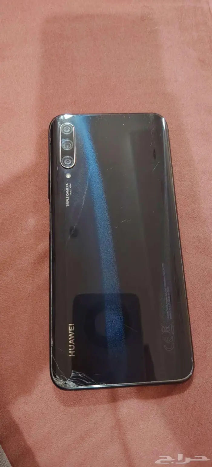 جوال للبيع 2