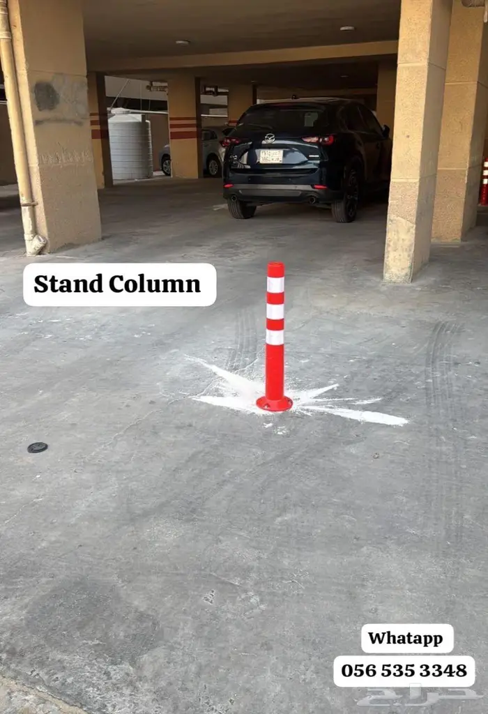 حاجز مواقف سيارات مصد للسيارات 0