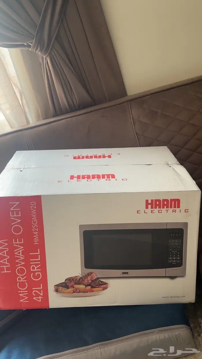 مايكرويف من شركة Haam 1
