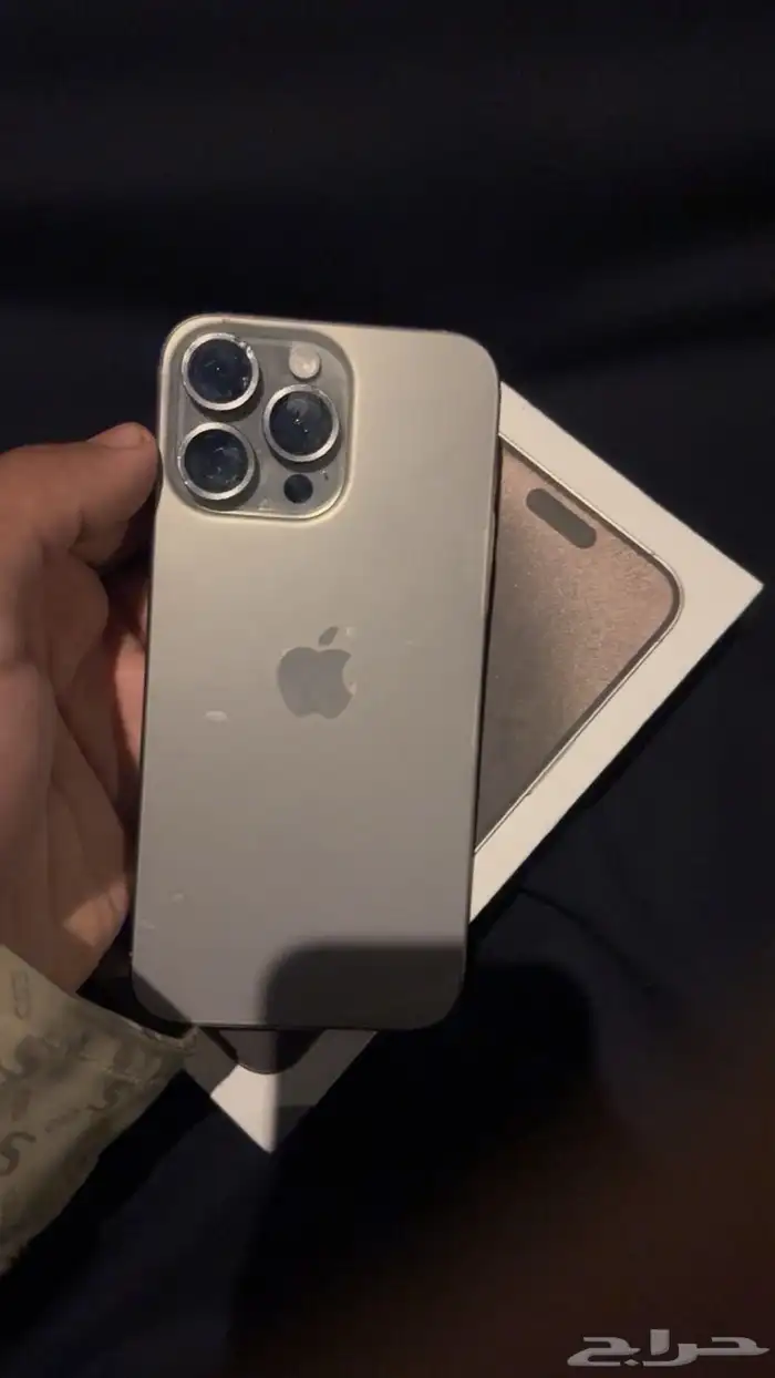 آيفون 15pro maxنضيف 0