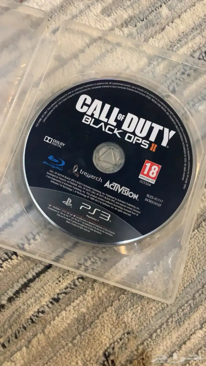 سوني 3 مهكر 1