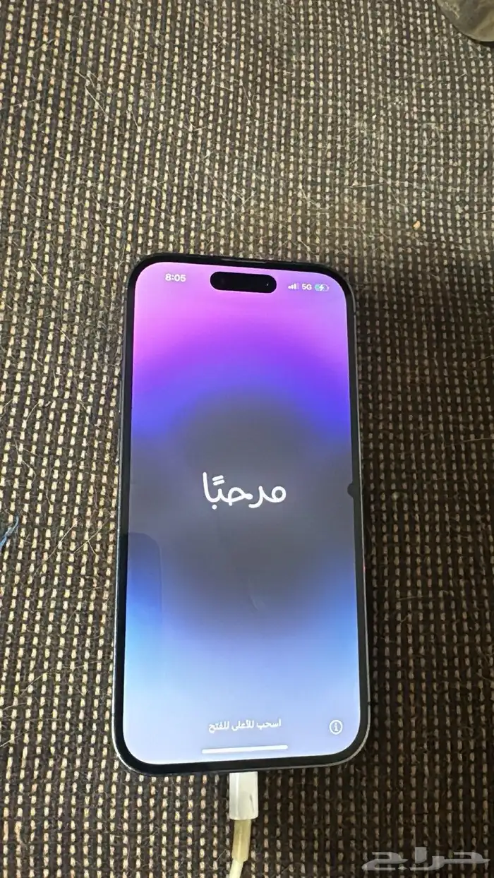 ايفون 14 2