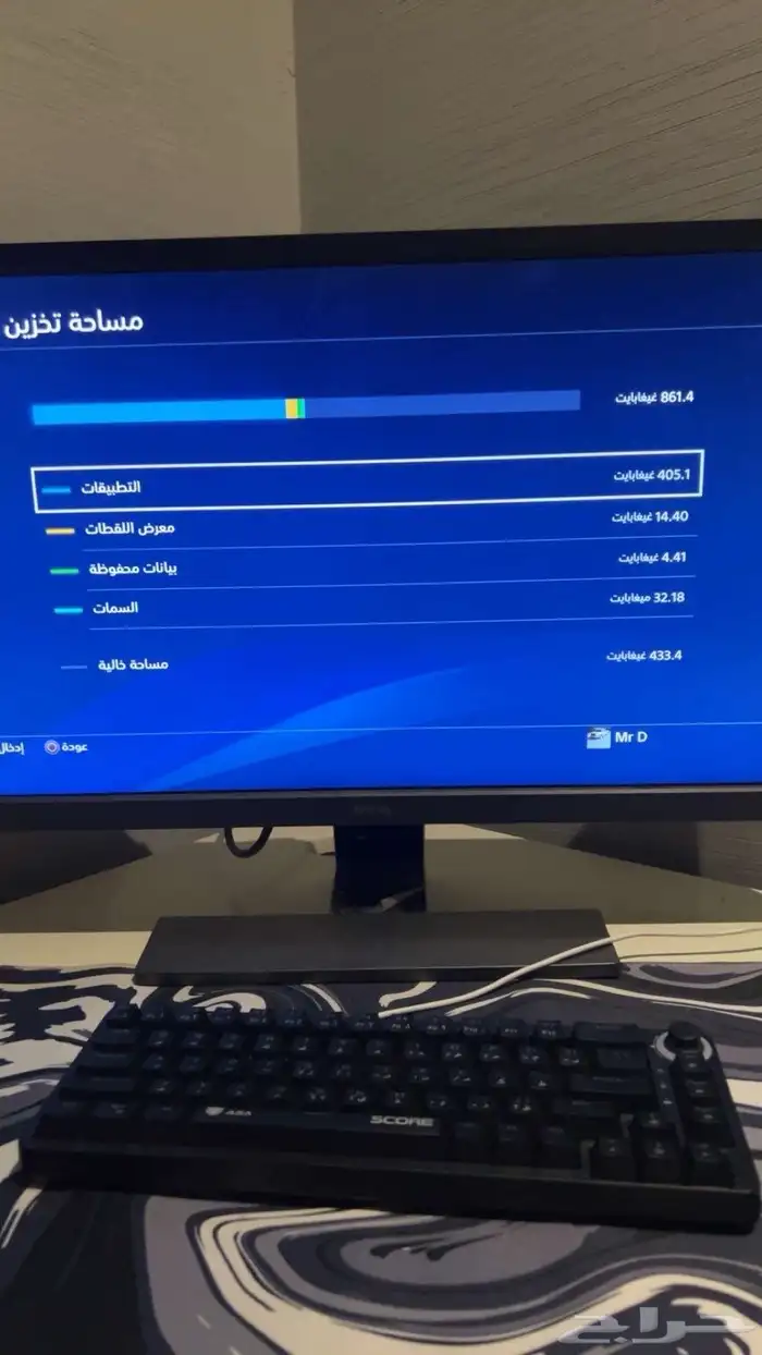 سوني فور نضيف جدا 2