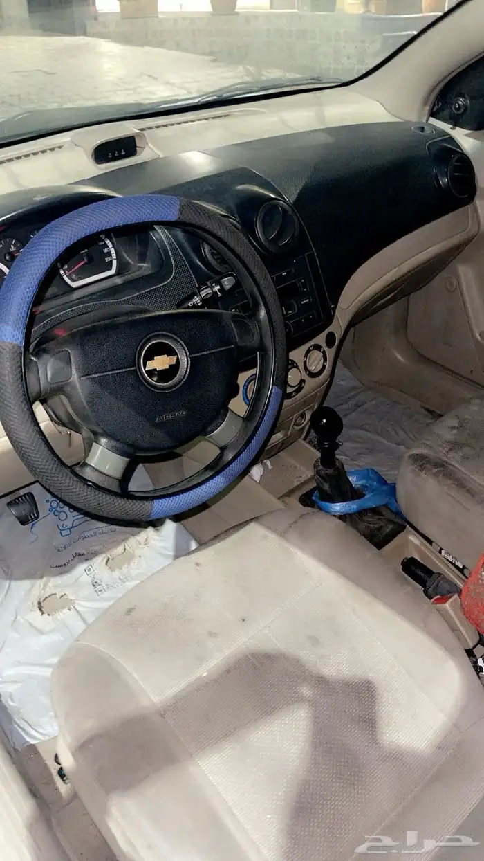 افيو شيفروليه 3