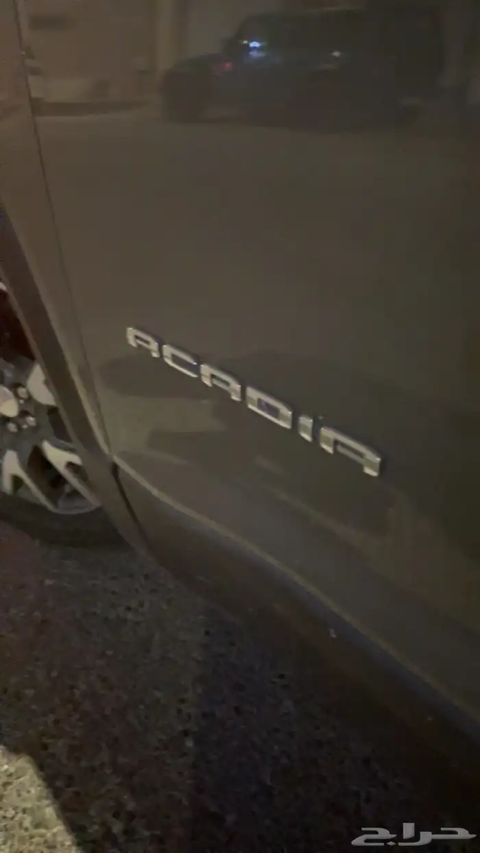 جمس أكاديا مخزن 2021 3