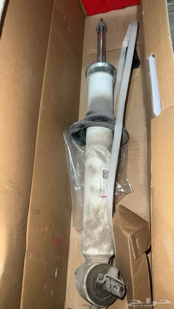 جنوط وكاله سيرا مع مساعدات اماميه 2024 2