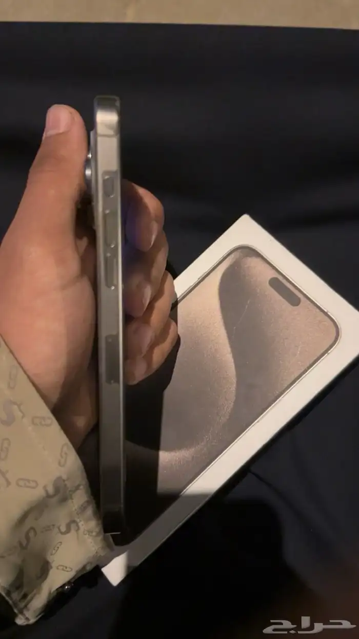 آيفون 15pro maxنضيف 2