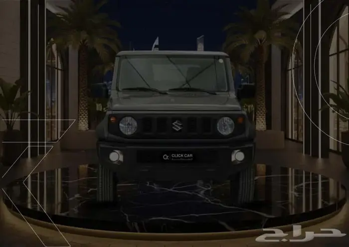 سزوكي جيمني 2025 اقل هامش ربح اقل قسط شهري 1