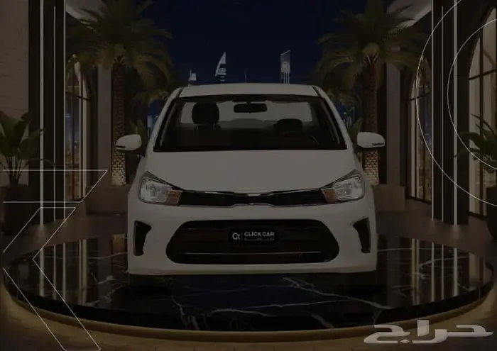 كيا بيجاس 2025 أقل هامش ربح وأقل قسط شهري 1