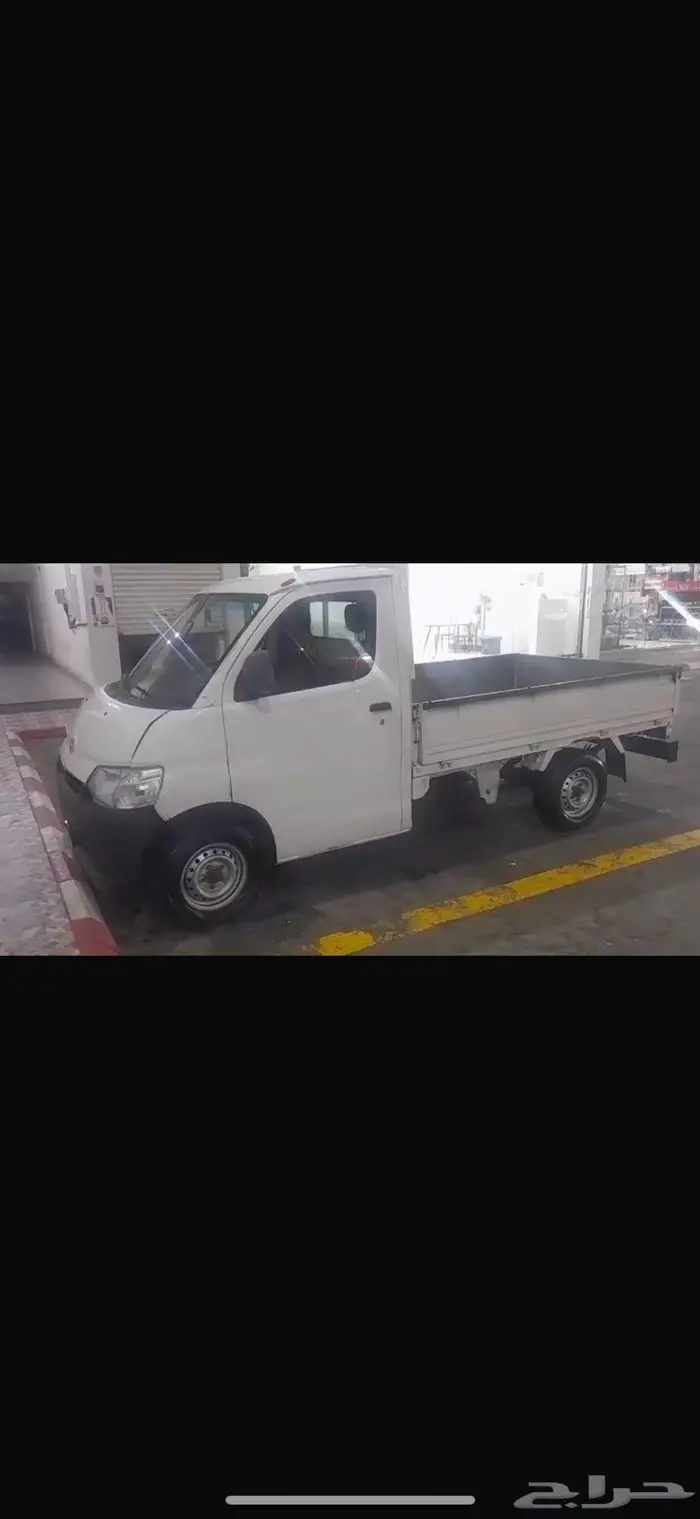 الخرمه الطايف 0