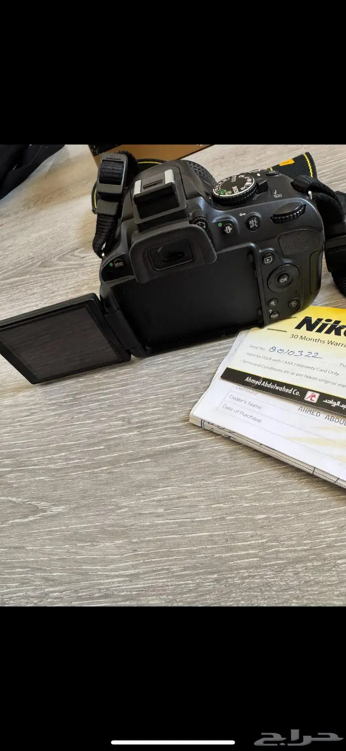 كاميرا نيكون D5100 8