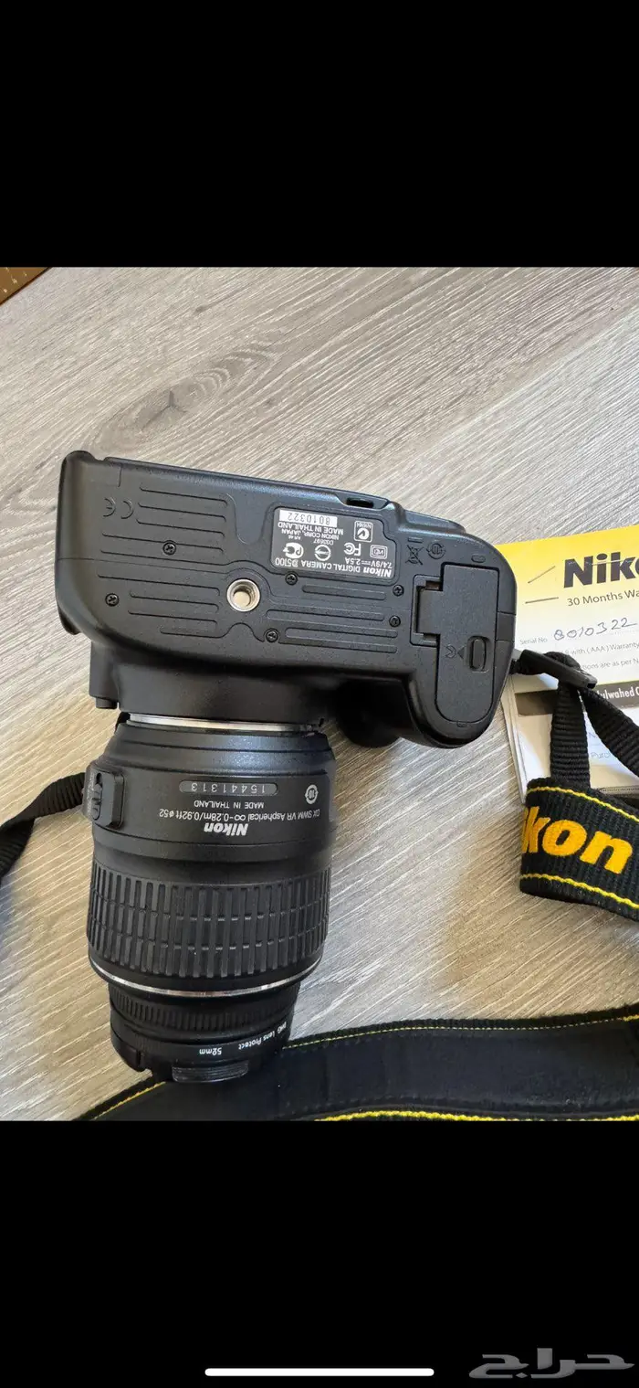 كاميرا نيكون D5100 10